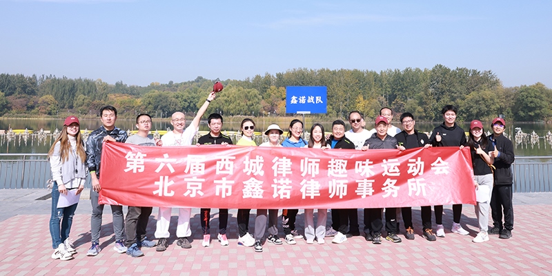 合影.jpg