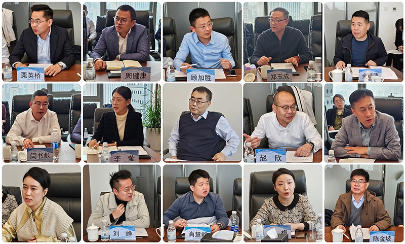 会议拼图-改.jpg