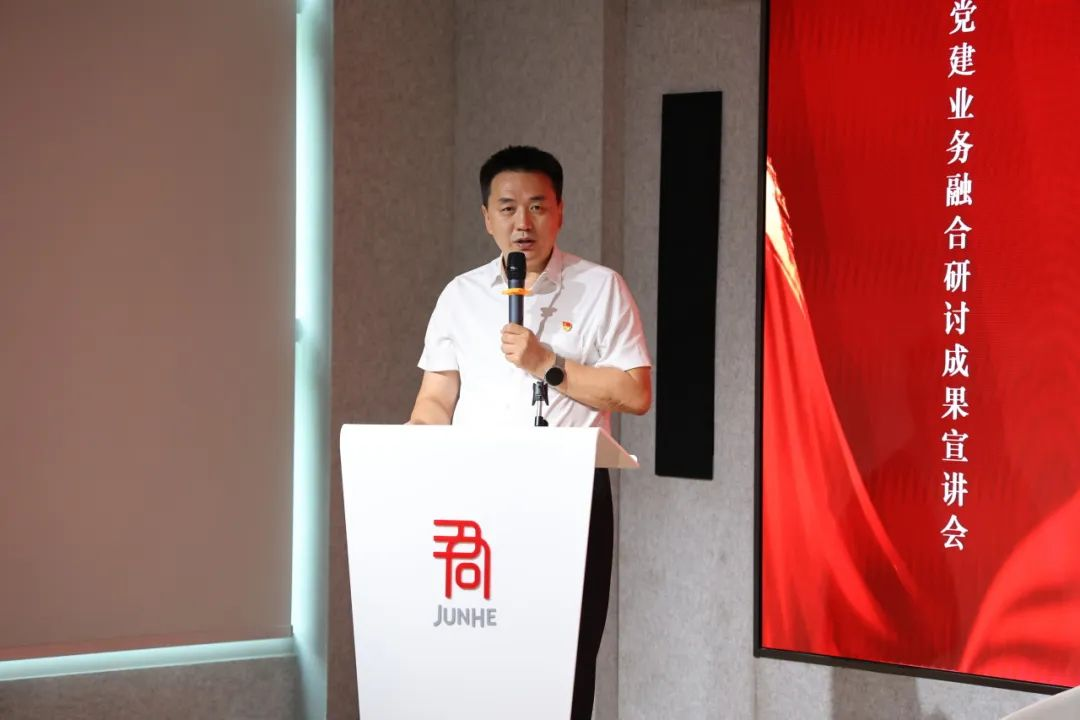 图片 9.png
