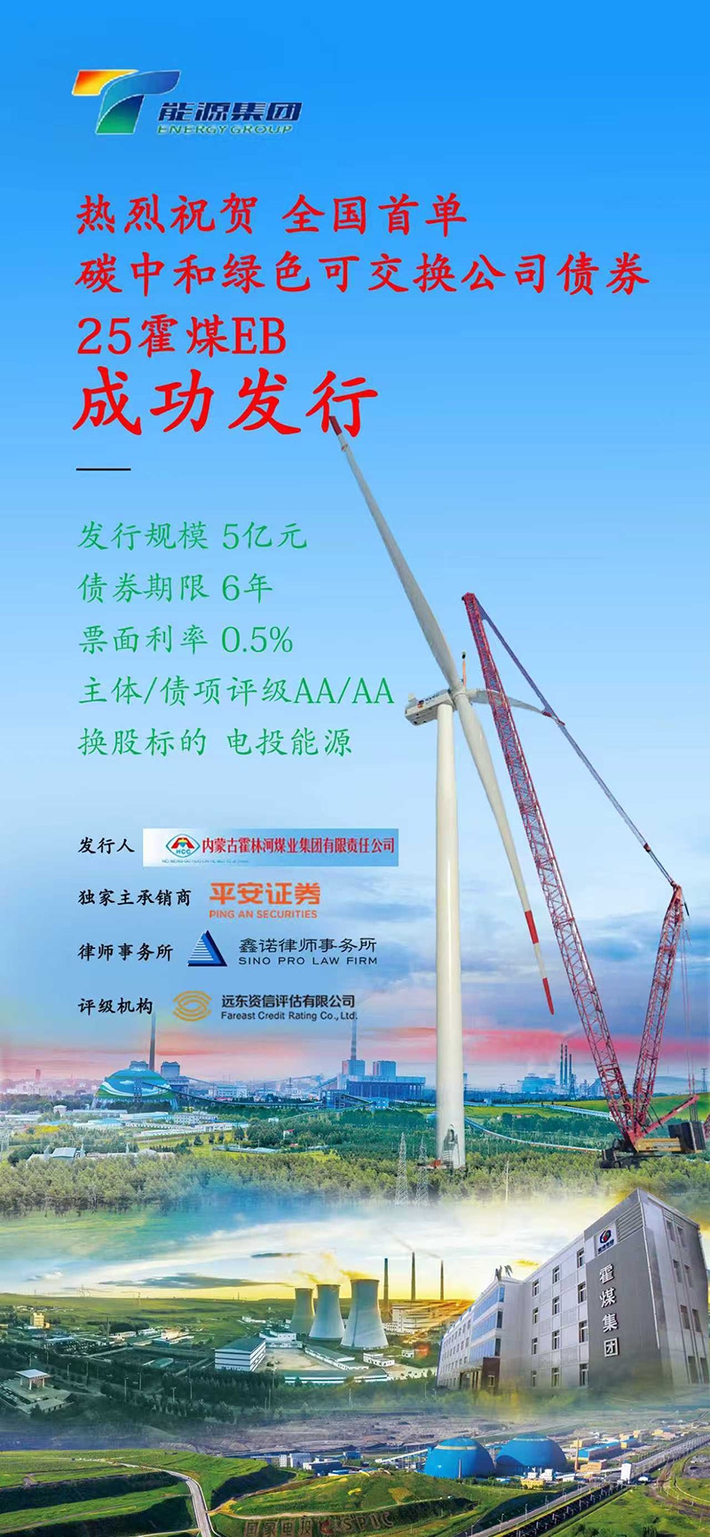 微信图片_20250911111805_5_33.jpg