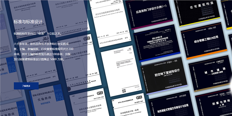 ScreenShot_2026-03-31_090551_463.png ScreenShot_2026-03-31_090551_463.png