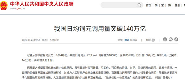 图片7.png 图片7.png