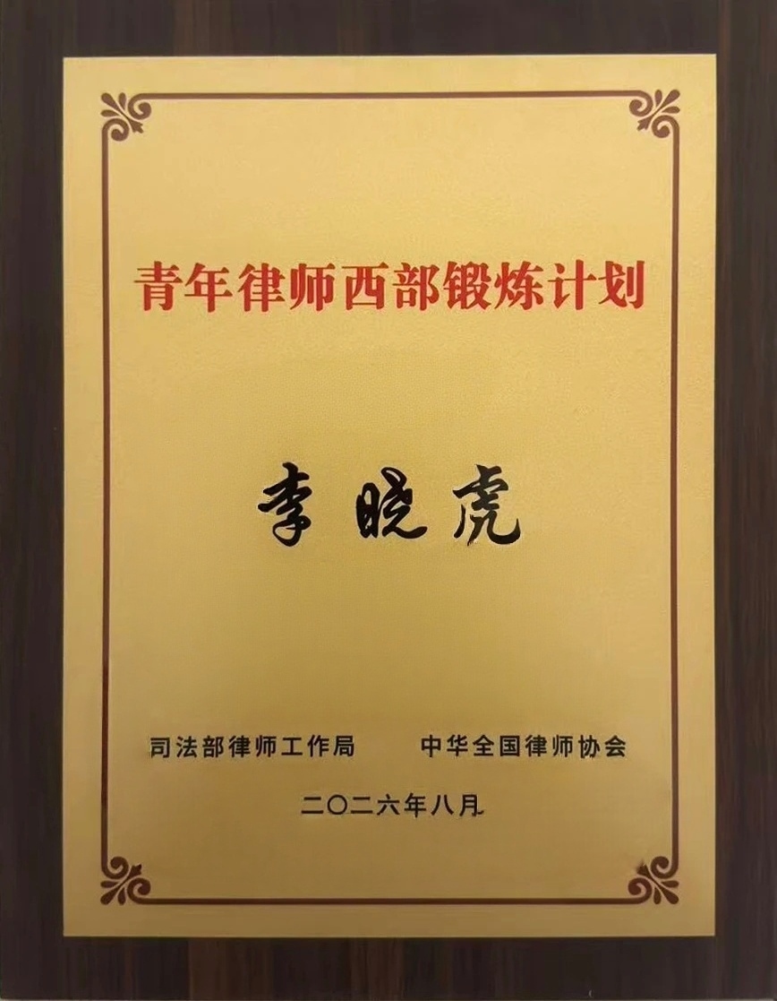 公众号2.jpg 公众号2.jpg